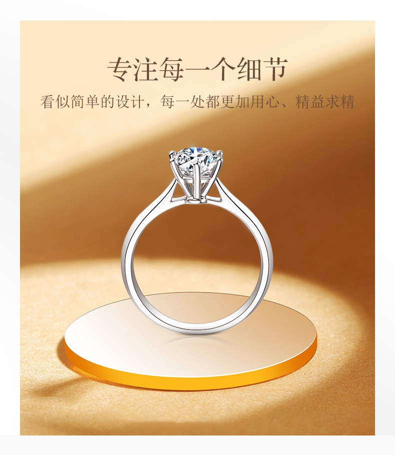六爪皇冠/18K白金鉆戒 1克拉/F-G色/SI凈度 國檢