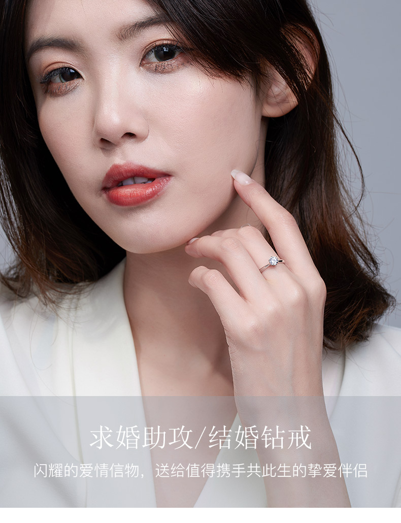 六爪皇冠/18K白金鉆戒 1克拉/F-G色/SI凈度 國檢