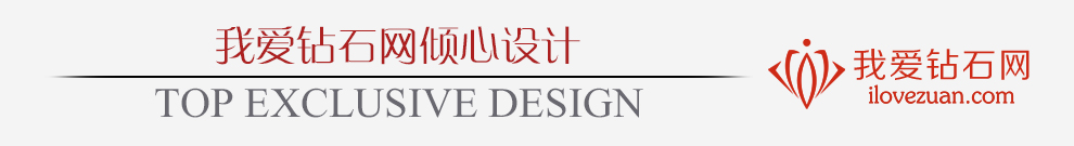 浪漫星辰/18K白金鉆戒 約35分/星光系列