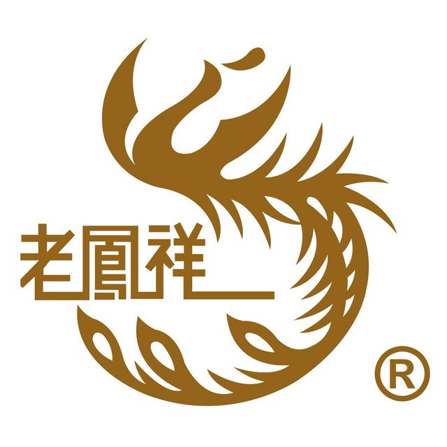 2016中國十大珠寶品牌排行榜