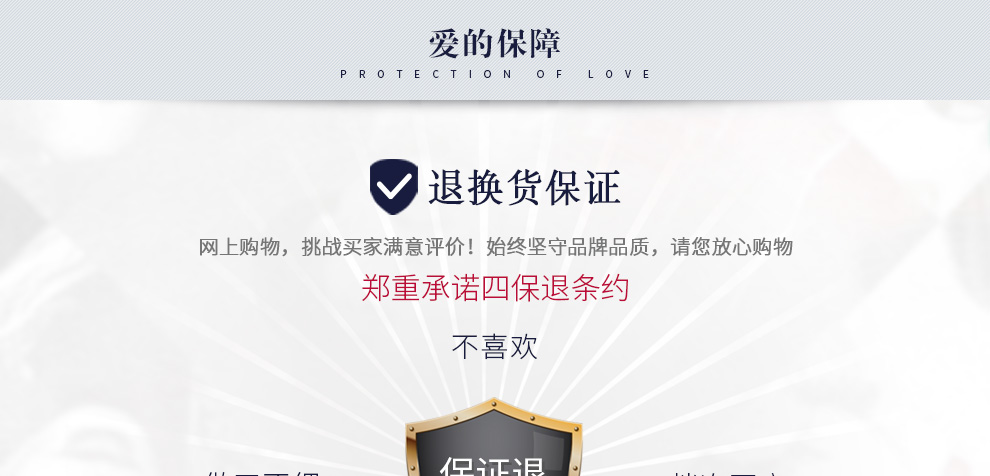 典雅/18K白金/PT950鉑金鉆墜托