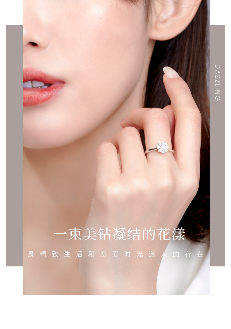愛的花冠I/18K金鉆戒/30分 F-G/SI國檢