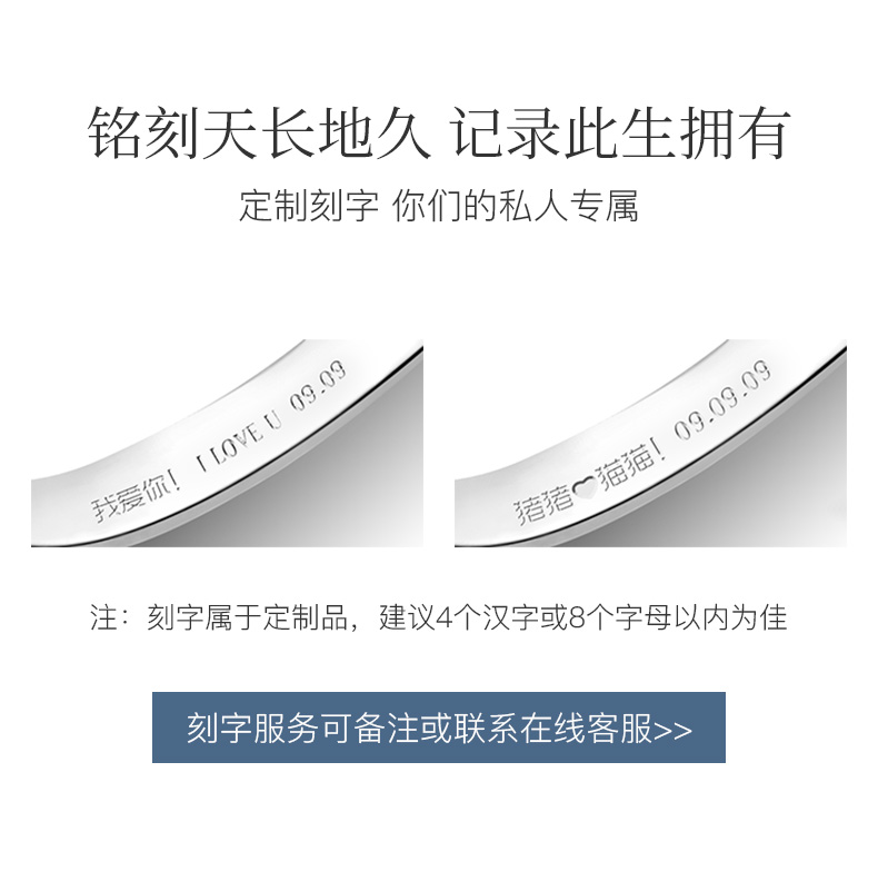 愛戀/18K白金鉆戒/30分效果/主石6分