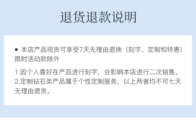 愛戀/18K白金鉆戒/30分效果/主石6分