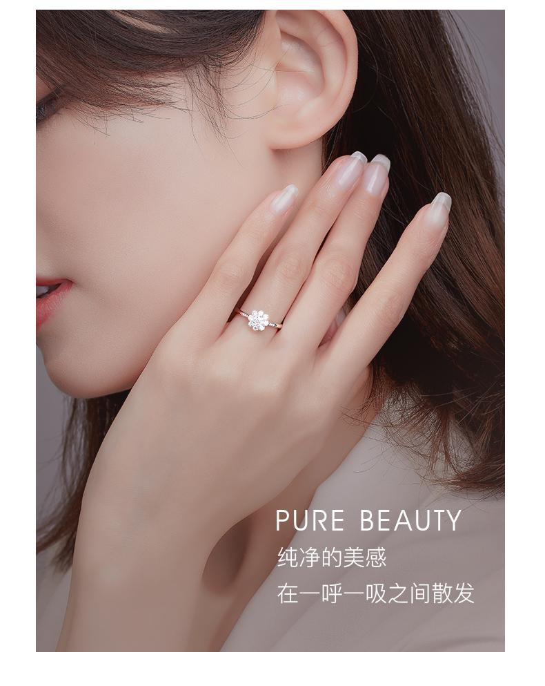 愛的花冠III/18K金鉆戒/18分/I-J/SI
