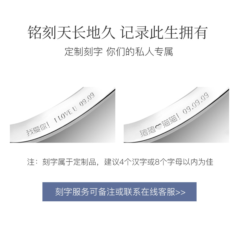 唯愛/18K金鉆戒/耀世系列/10分 F-G色