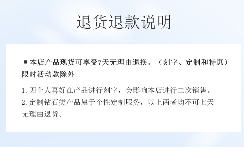 愛的花冠I/18K金鉆戒/30分 F-G/SI國檢