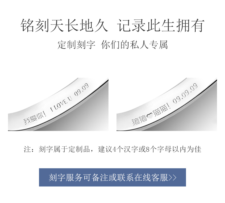 承諾/18K金鉆戒/耀世系列/10分F-G色