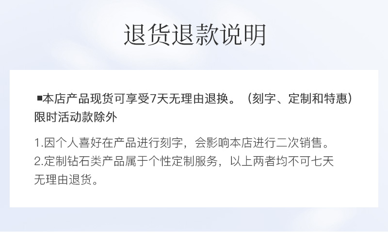 唯愛/18K金鉆戒/耀世系列/10分 F-G色