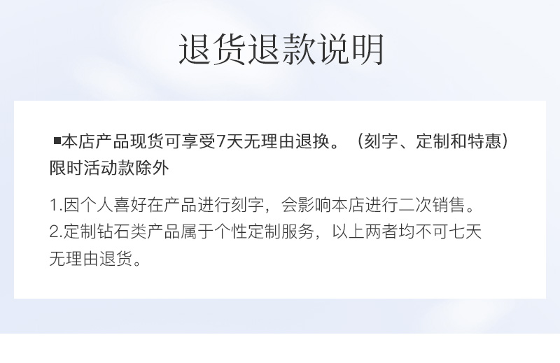 擁愛（白）/18K白金鉆戒/10分/H/SI