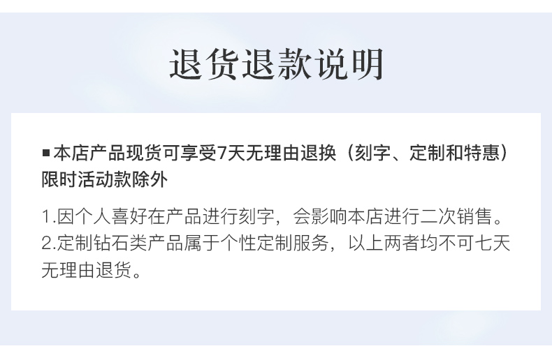 愛的花冠III/18K金鉆戒/18分/I-J/SI