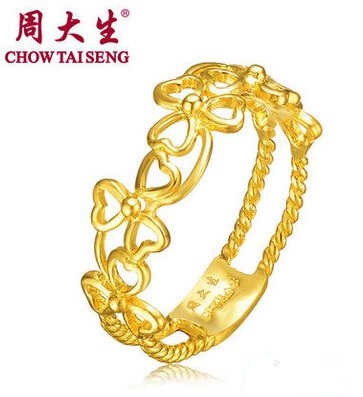 周大生黃金