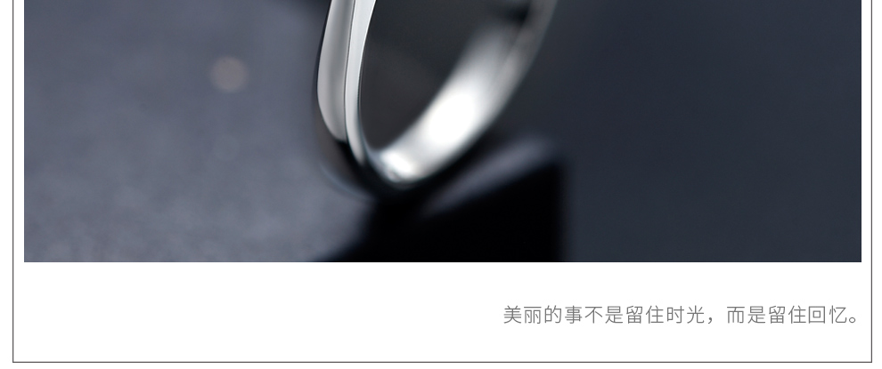 愛守護-公主/18K白金/PT950戒托
