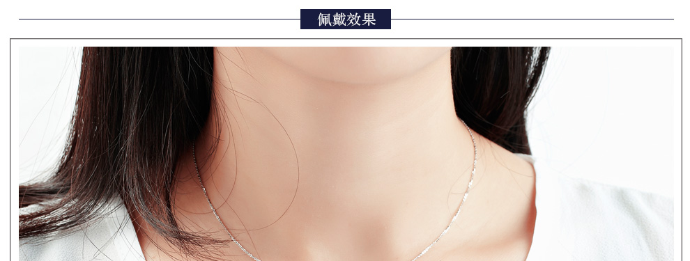 典雅/18K白金/PT950鉑金鉆墜托