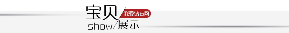 浪漫星辰/18K白金鉆戒 約35分/星光系列