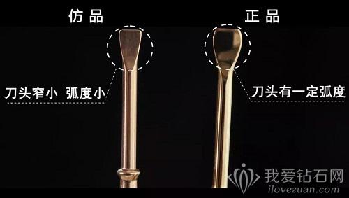 如何辨別卡地亞love手鐲真假