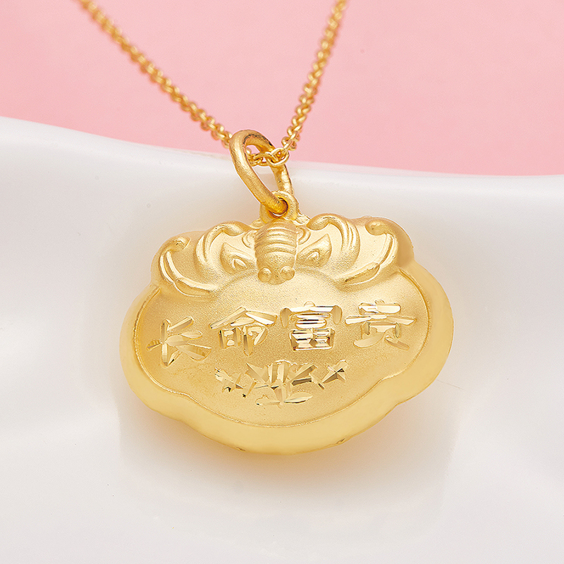 3D硬金-長命富貴鎖/足金硬金吊墜