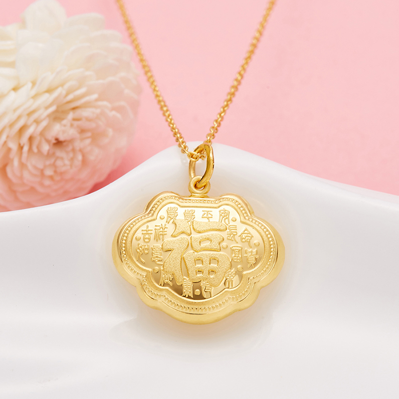 3D硬金吉祥如意鎖/足金硬金吊墜