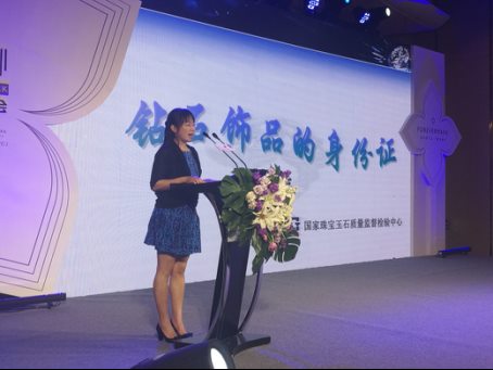 瑞恩鉆飾&FOREVERMARK羅蘭系列珠寶