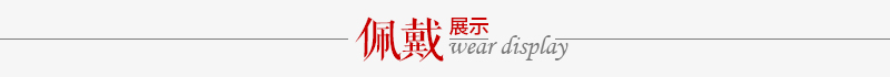 星光系列-愛銀河/18K黃鉆石女戒 50分