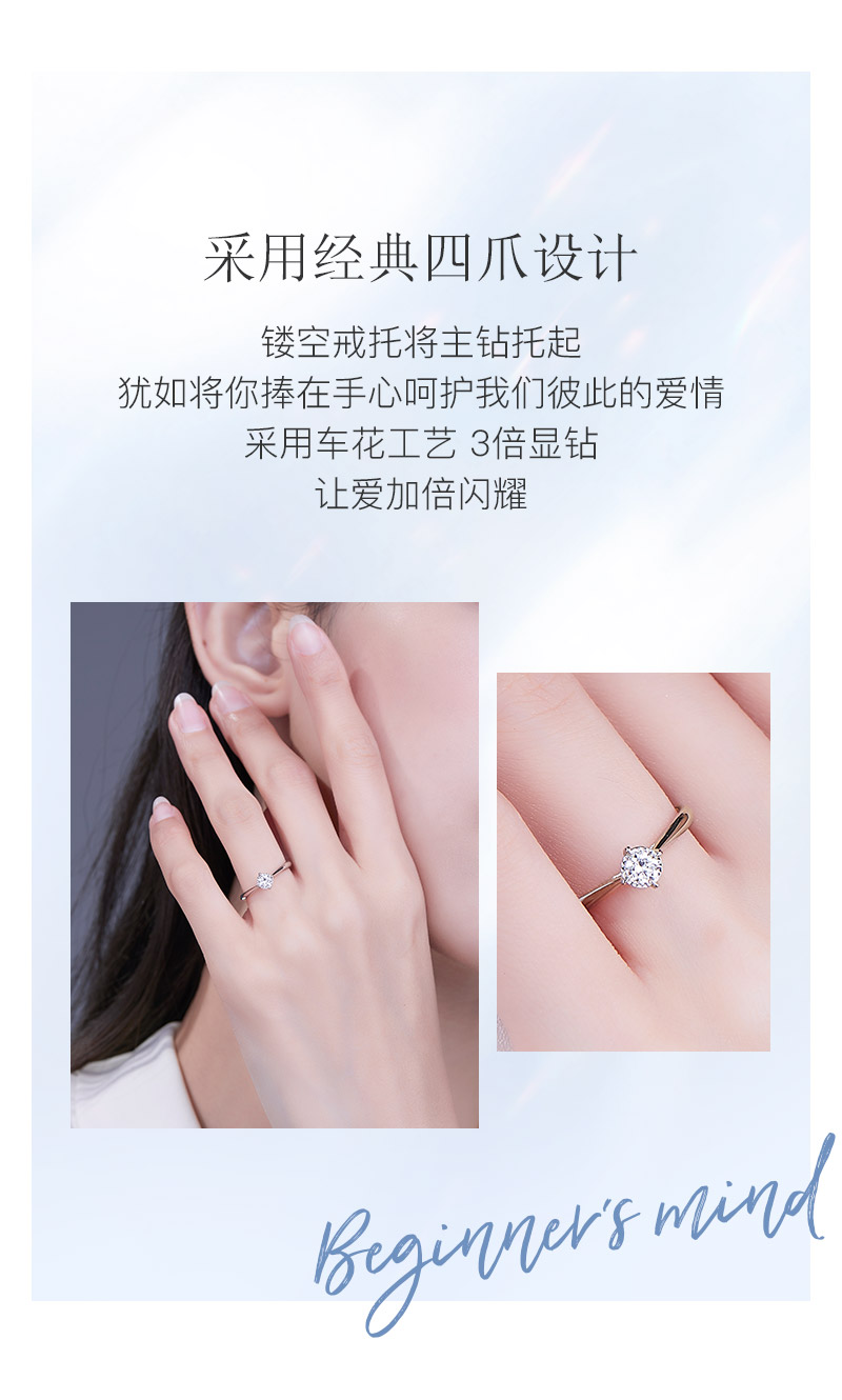 初心/18K白金鉆戒/1克拉/F/SI1/3EX雙證書