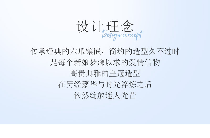 車花皇冠/18K白金鉆戒 1克拉F/SI1/3EX雙證書