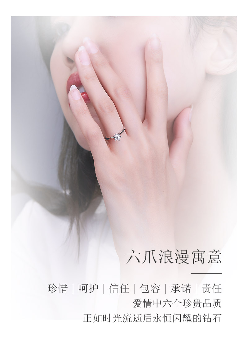 車花皇冠/18K白金鉆戒 1克拉F/SI1/3EX雙證書