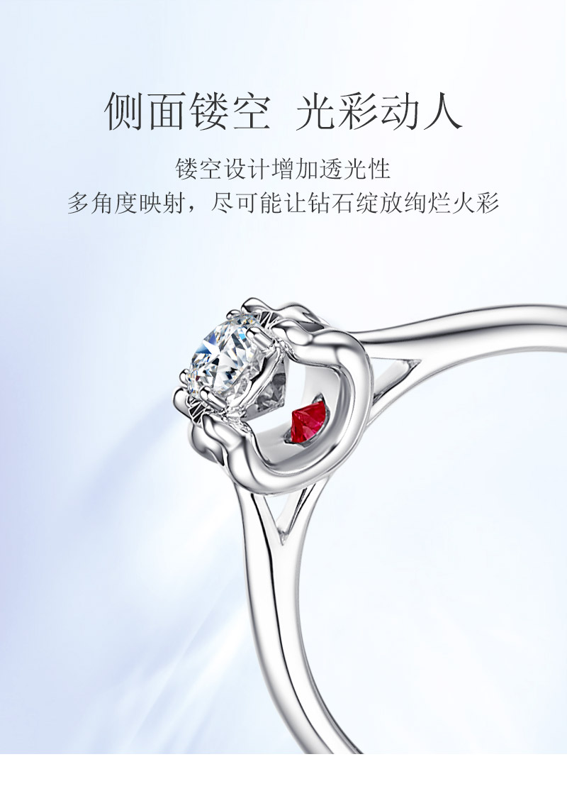 唯一/18K白金鉆戒/15分/F-G/SI國檢