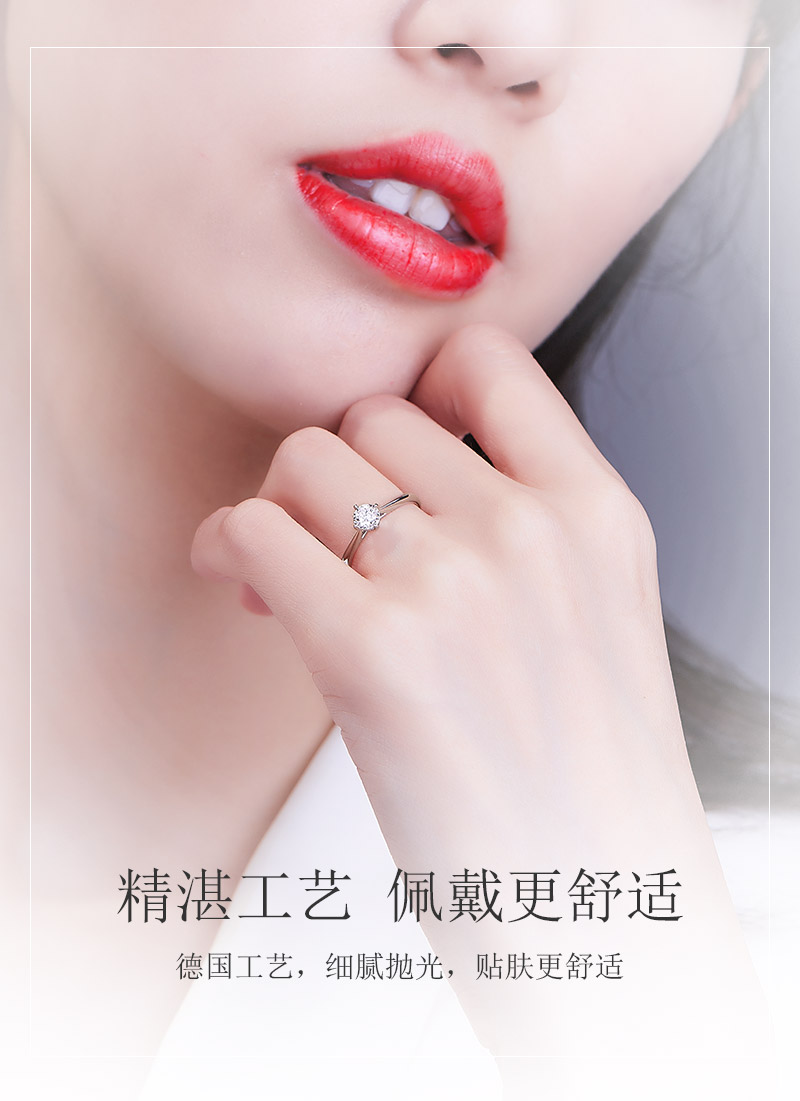 初心/18K白金鉆戒/1克拉/F/SI1/3EX雙證書