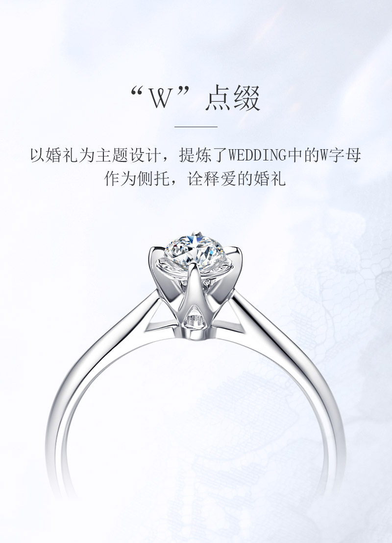 初心/18K白金鉆戒/1克拉/F/SI1/3EX雙證書