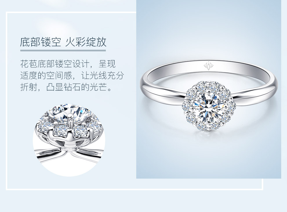 傾心/18K白金鉆戒 1克拉/F-G色/SI凈度 國檢