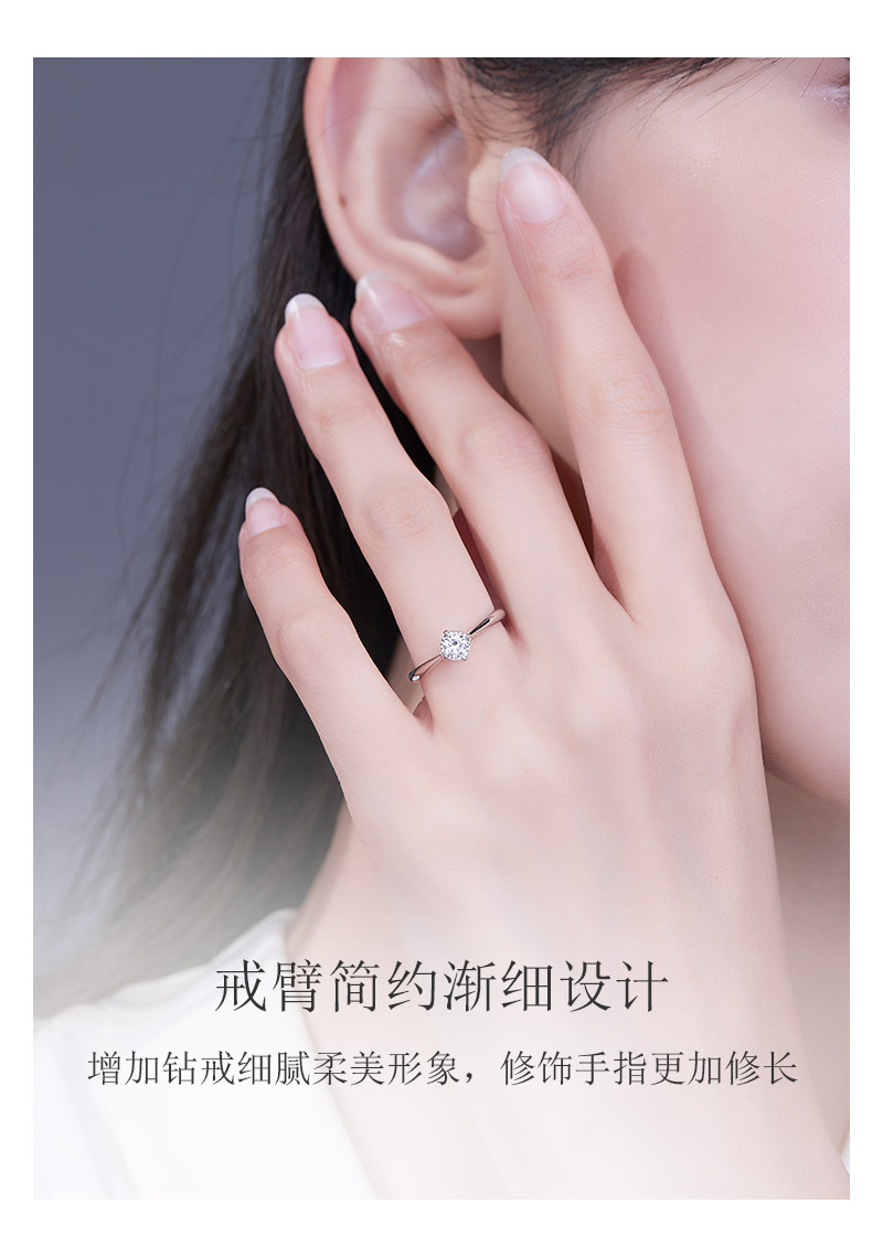 初心/18K白金鉆戒/1克拉/F/SI1/3EX雙證書