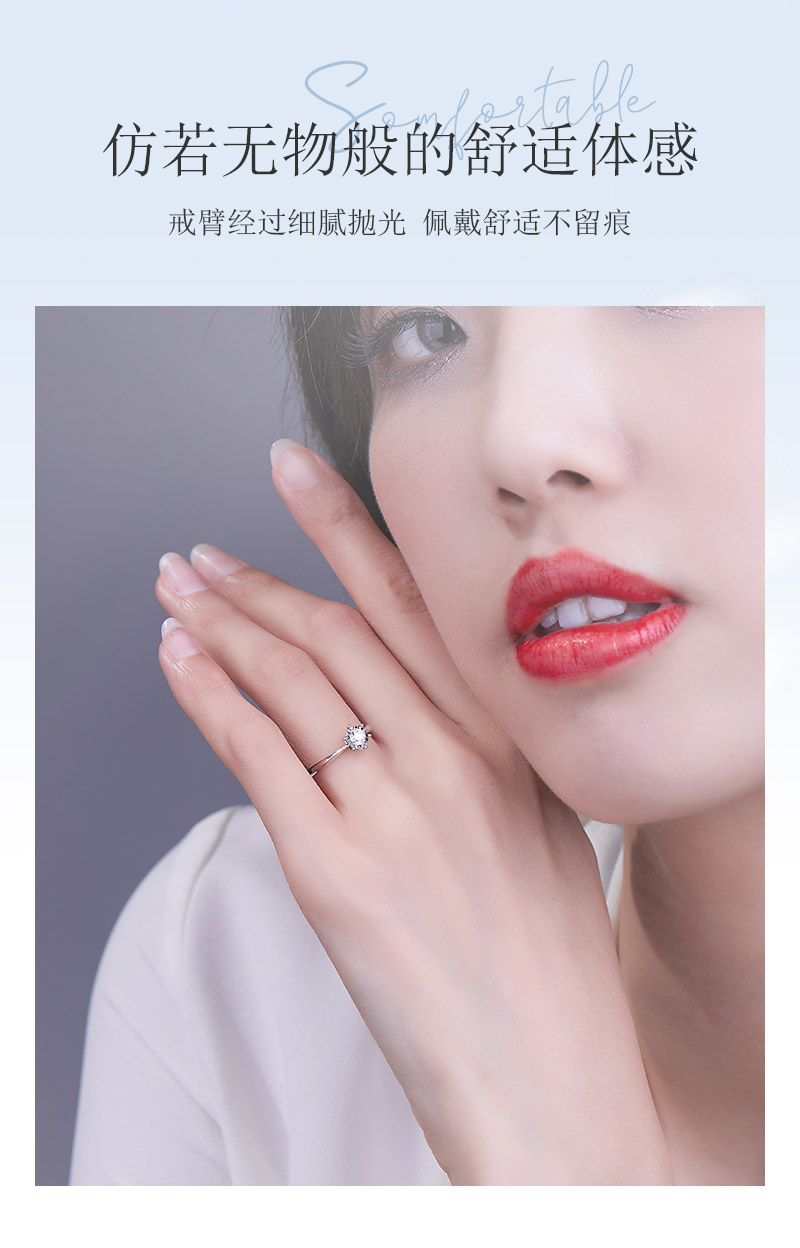 車花皇冠/18K白金鉆戒 1克拉F/SI1/3EX雙證書