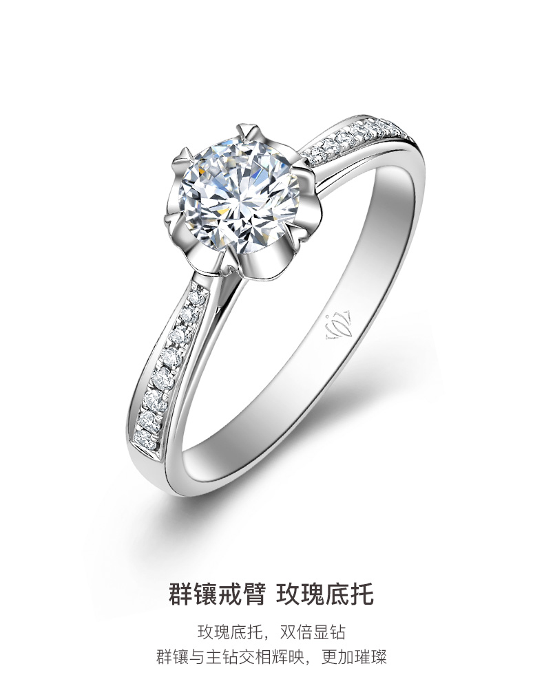 雪舞/18K白金鉆戒1克拉/F-G/SI國檢