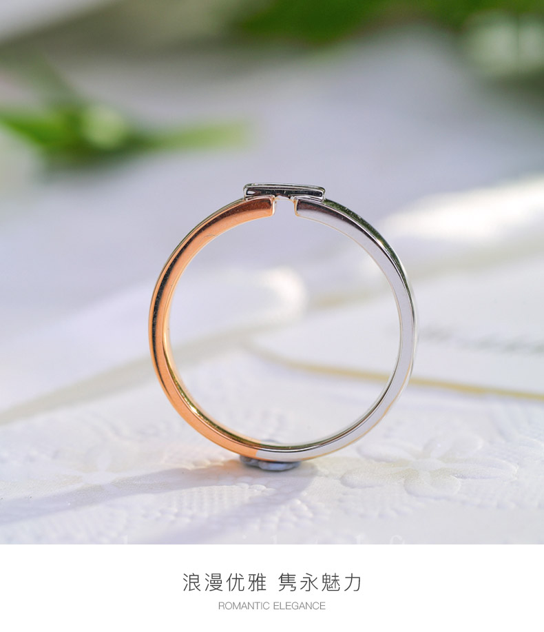 情定方圓/18K白金鉆戒 情侶對戒