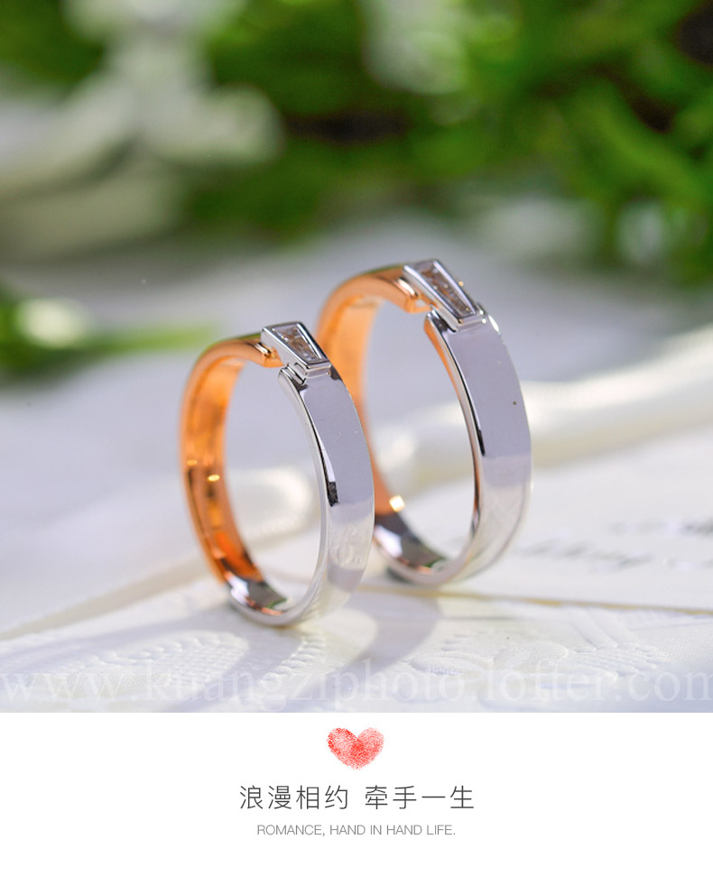 情定方圓/18K白金鉆戒 情侶對戒