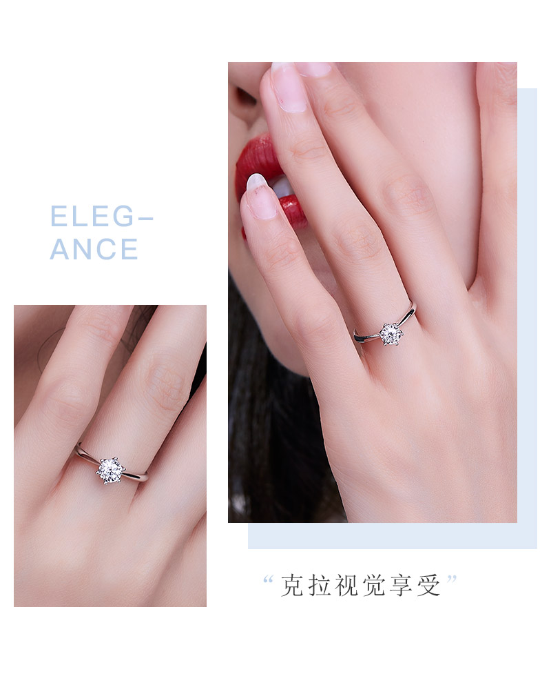 車花皇冠/18K白金鉆戒 1克拉F/SI1/3EX雙證書