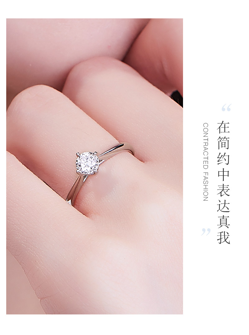 初心/18K白金鉆戒/1克拉/F/SI1/3EX雙證書
