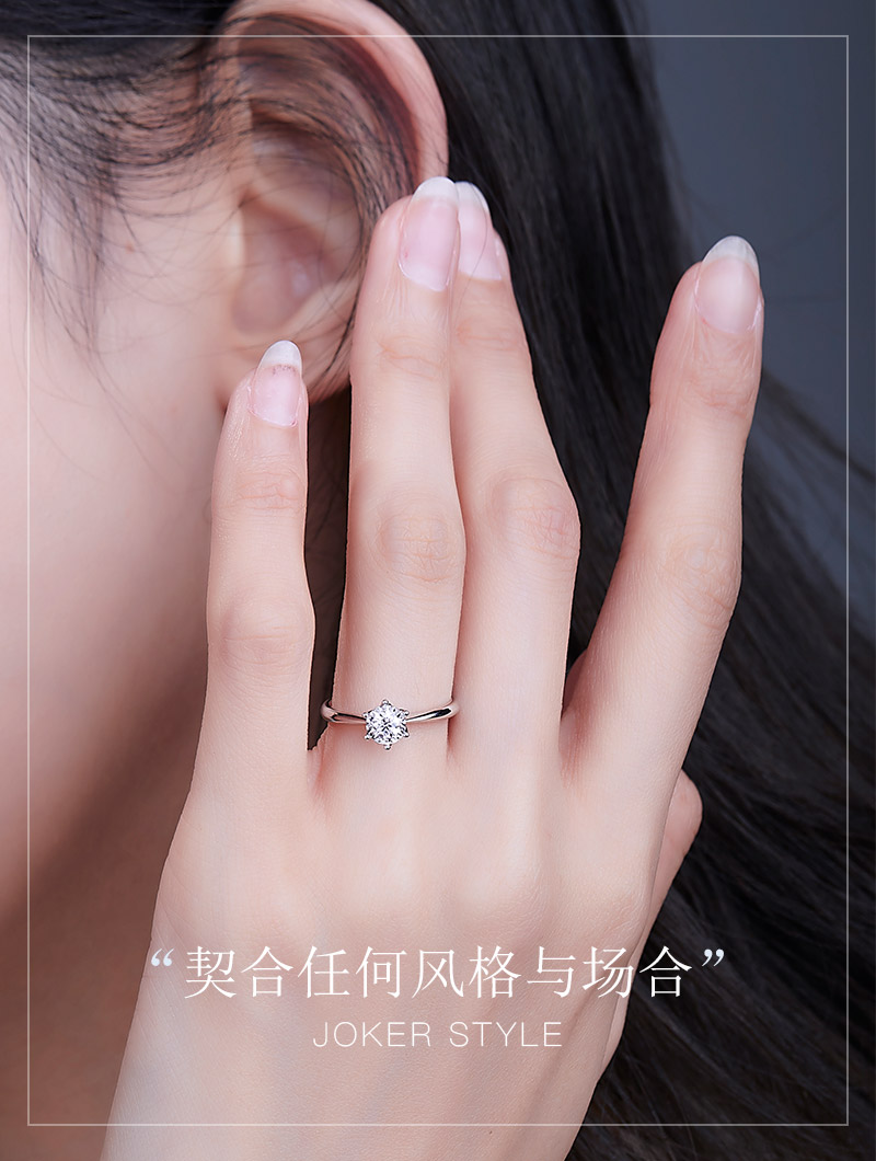 車花皇冠/18K白金鉆戒 1克拉F/SI1/3EX雙證書