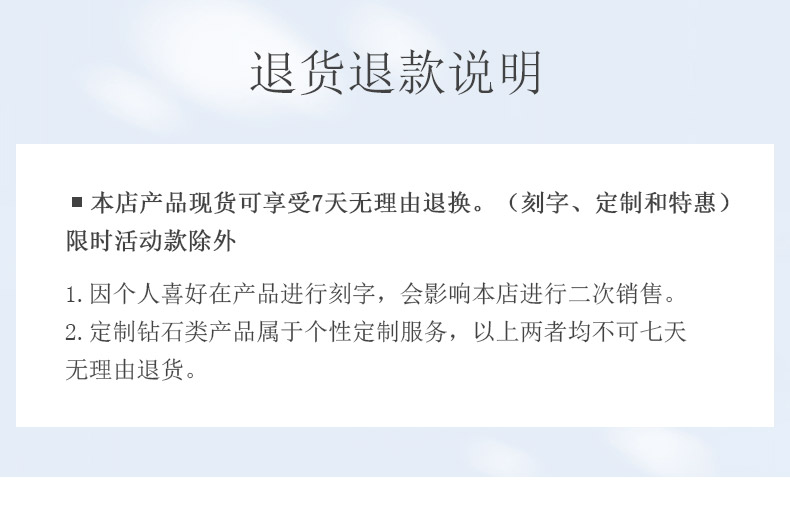 情定方圓/18K白金鉆戒 情侶對戒