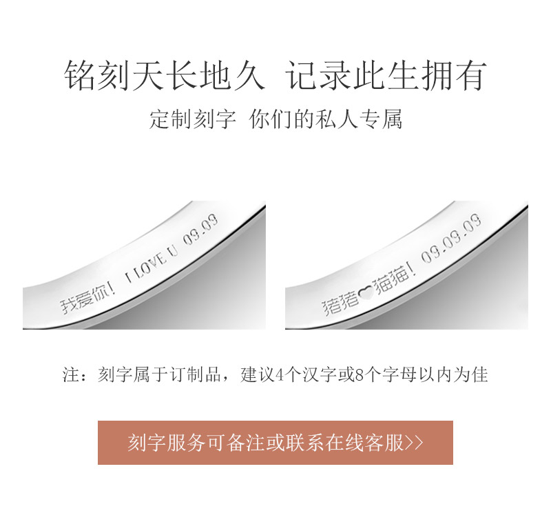 優雅/18K彩金鉆戒30分/I-J/SI國檢