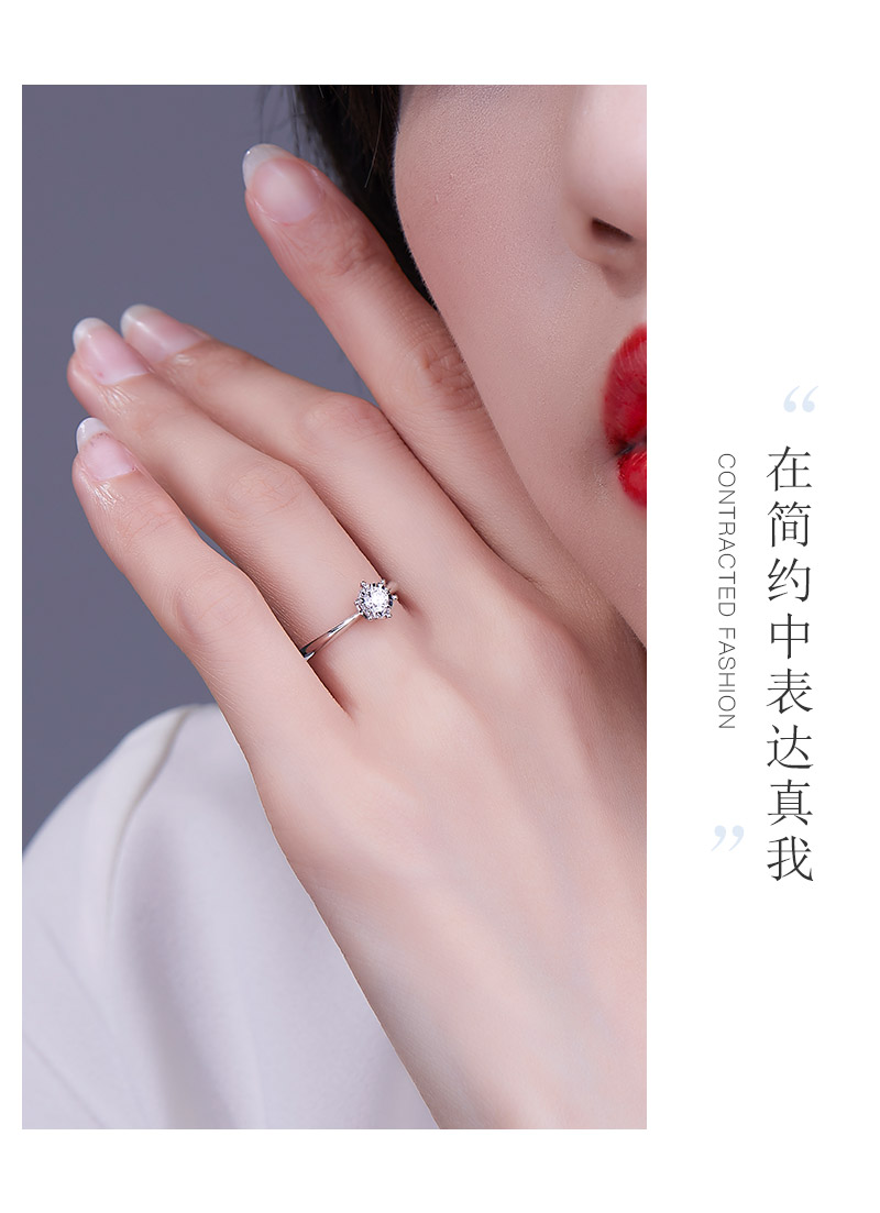 車花皇冠/18K白金鉆戒 1克拉F/SI1/3EX雙證書
