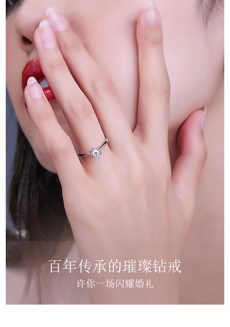 車花皇冠/18K白金鉆戒 1克拉F/SI1/3EX雙證書