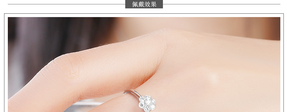 璀璨之星/18K白/1克拉效果 國檢證書