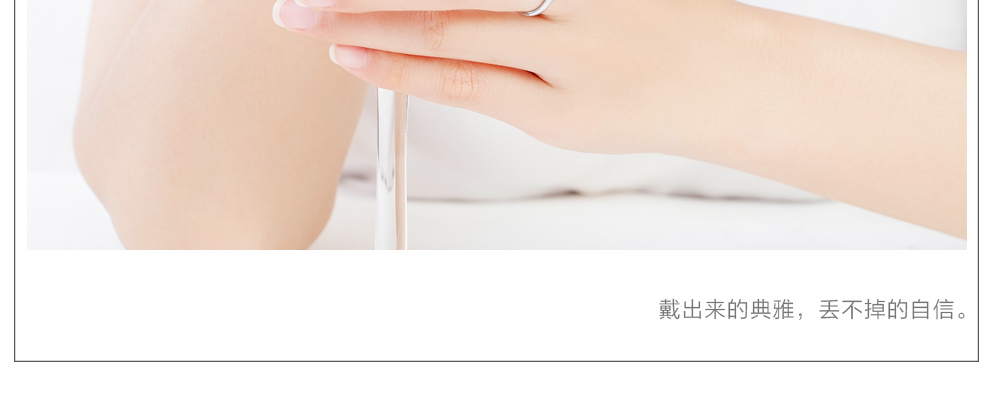 璀璨之星/18K白/1克拉效果 國檢證書