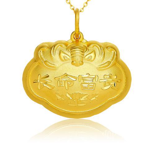 黃金吊墜