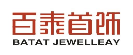 百泰黃金