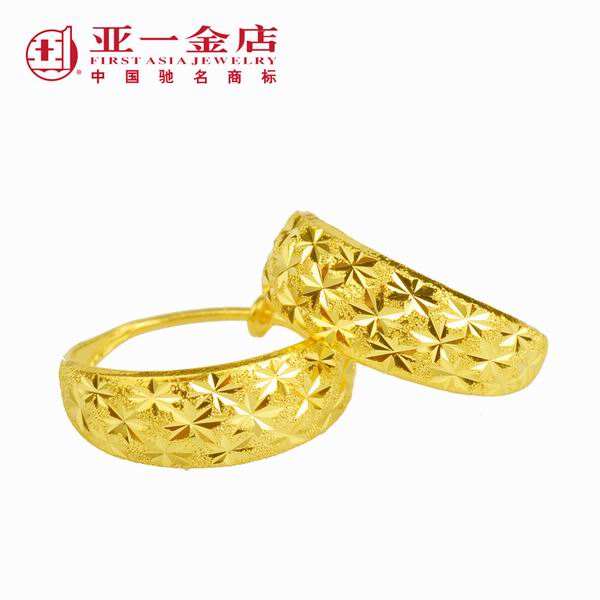 亞一金店怎么樣