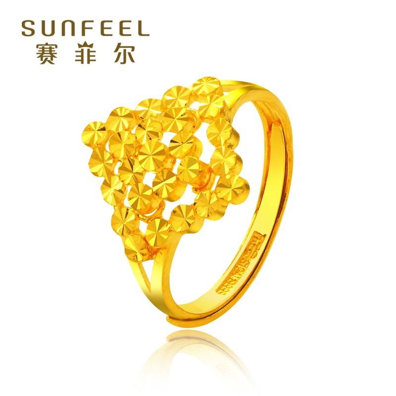 賽菲爾黃金