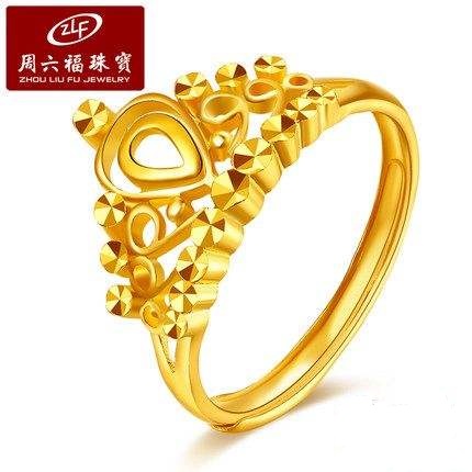 周六福黃金價格